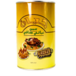Image du produit précédent